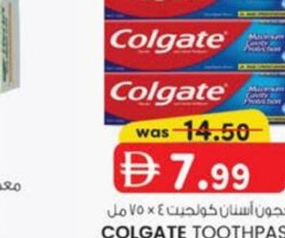COLGATE TOOTHPASTE 75 ml X 4 PCS