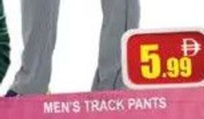 Men's Track Pants