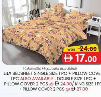 LILY BEDSHEET SINGLE SIZE 1 PC + PILLOW COVER 1 PC