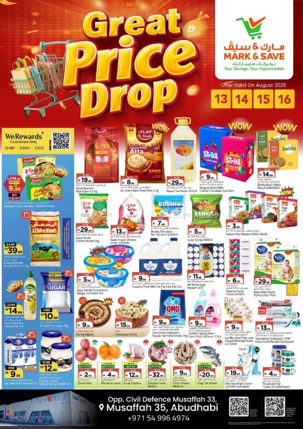 Great Price Drop