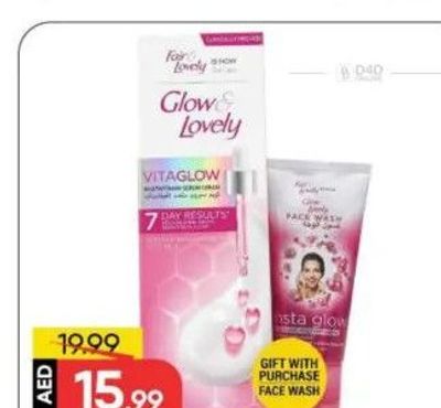 Glow&Lovely M.Vitamin 100Gm+Face Wash45G
