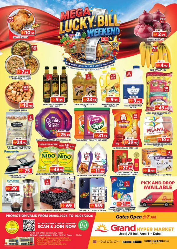 Weekend Deals