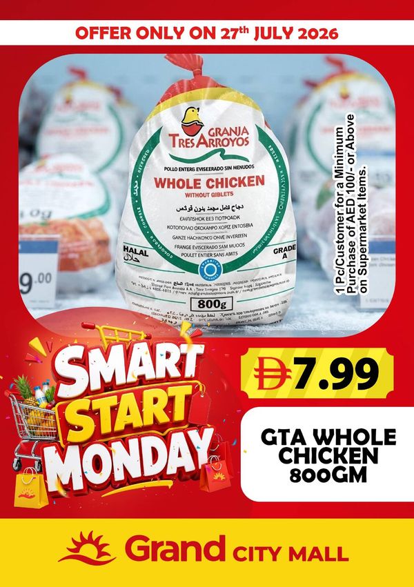 Smart Start Monday
