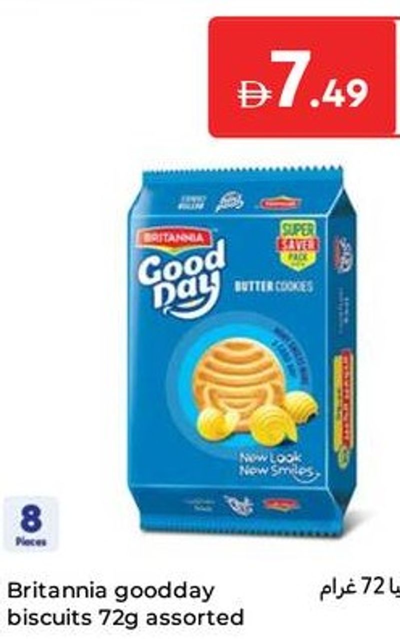 Britannia goodday biscuits 72g assorted