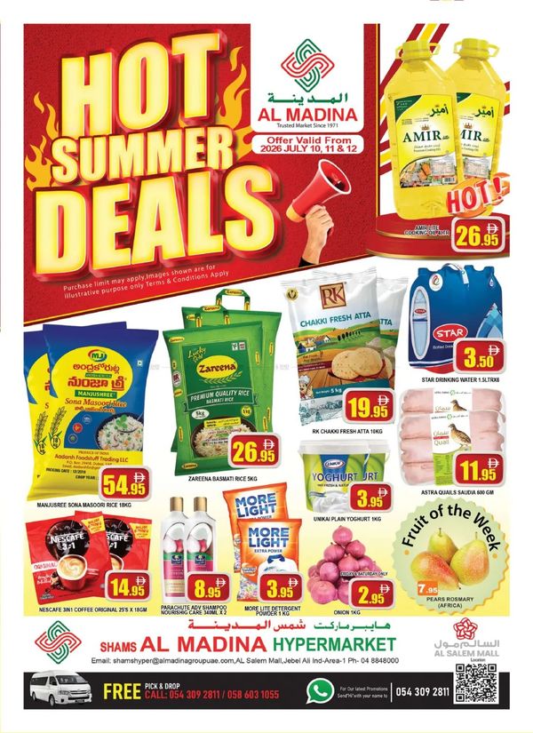 Hot Summer Deals