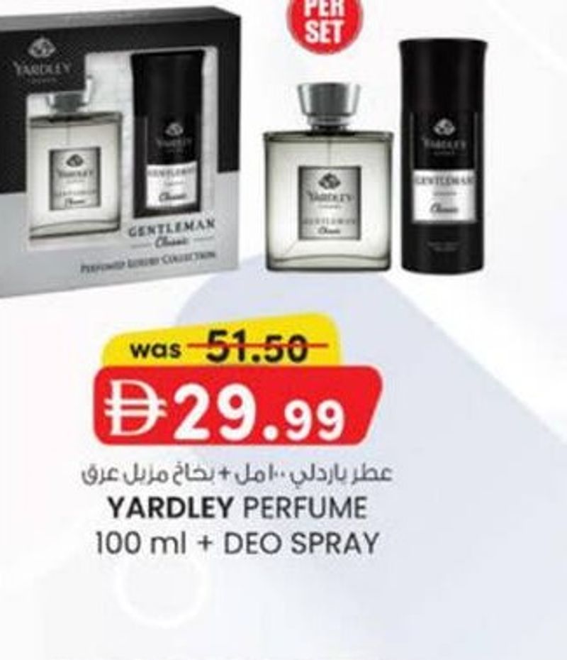 Yardley Perfume 100 ml + Deo Spray