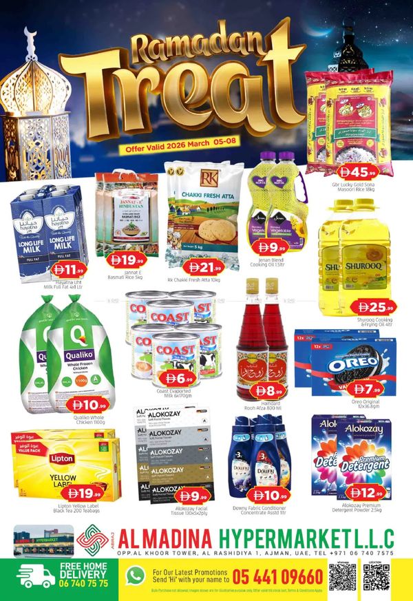 Ramadan Treat - Abraj Al Madina, Ajman from Al Madina Hypermarket until 8th March