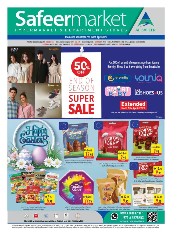 Super Sale from Al Safeer Hypermarket until 8th April