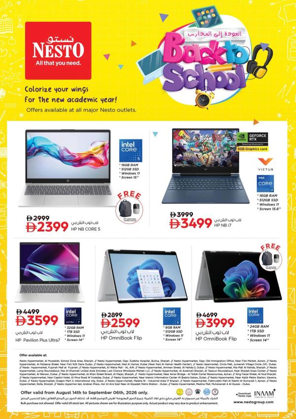 Back To School from Nesto until 6th September