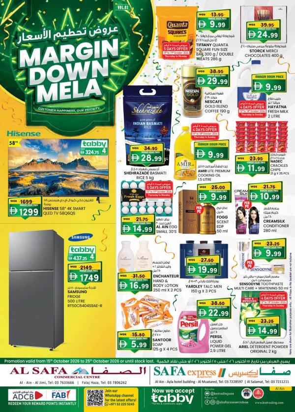 Margin Down Mela