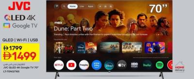 JVC QLED 4K Google TV 70" LT-70NQ7165
