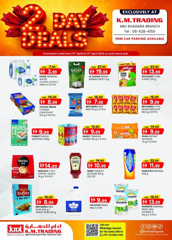 2-Days Deal