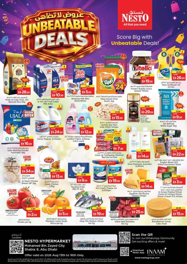 Midweek Deals