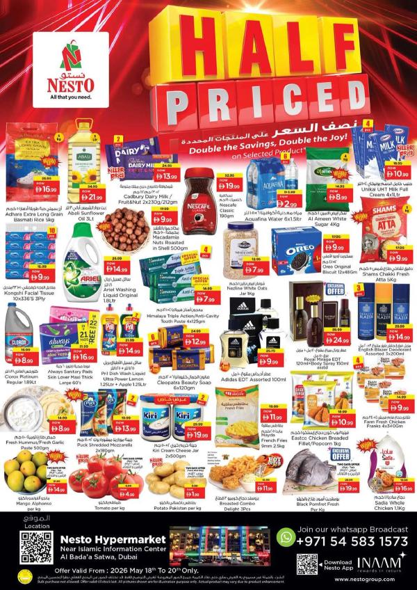 Midweek Deals