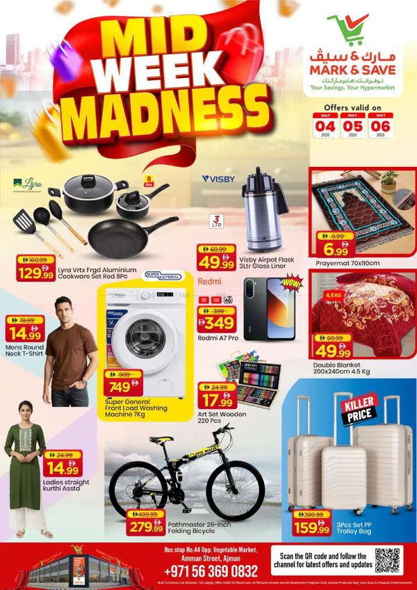 Midweek Deals