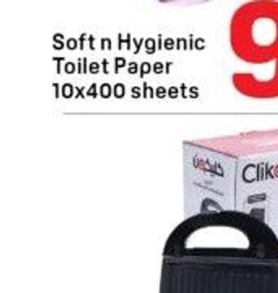 Clikon 3 in 1 Sandwich Maker Asstd