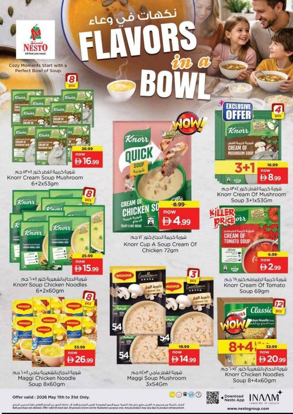 Flavors In A Bowl from Nesto until 31st May