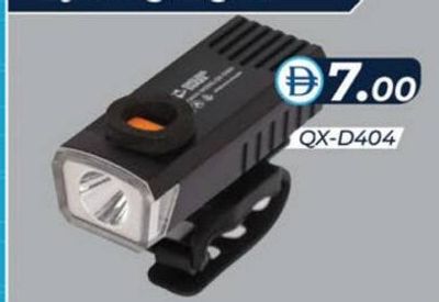 Smiling Shark Cycling Light QX-D404