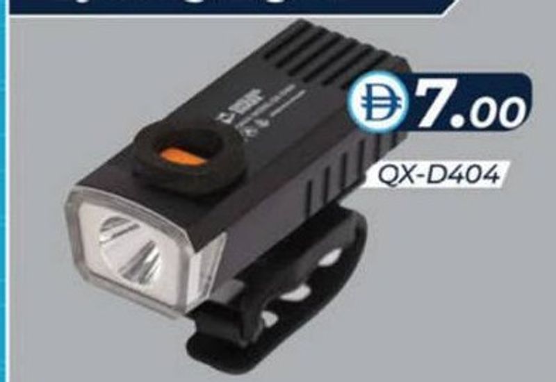 Smiling Shark Cycling Light QX-D404