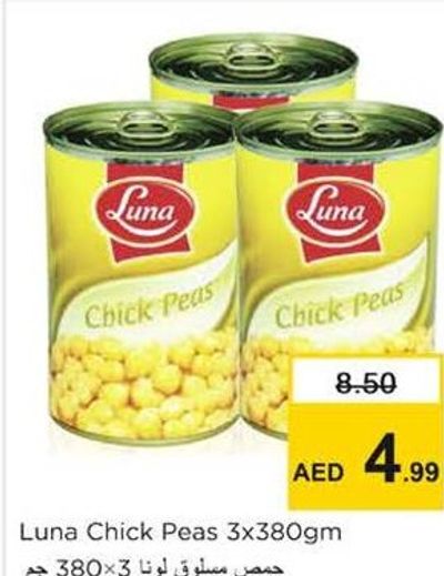 Luna Chick Peas 3x380gm