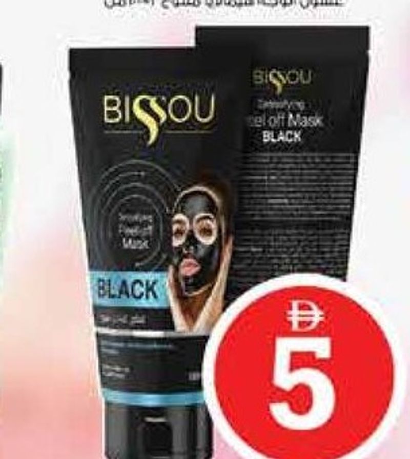 Bissou Peel Off Mask 120ml