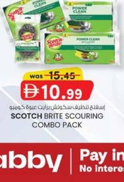 SCOTCH BRITE SCOURING COMBO PACK
