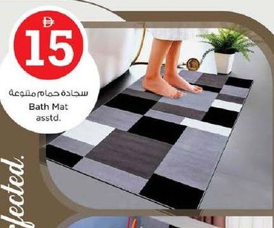 Bath Mat asstd.