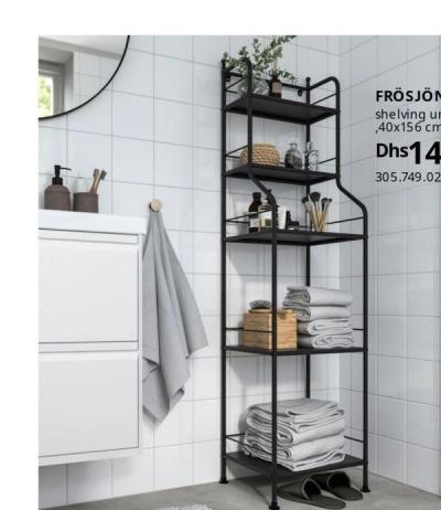 FRÖSJÖN shelving unit, black, 40x156 cm