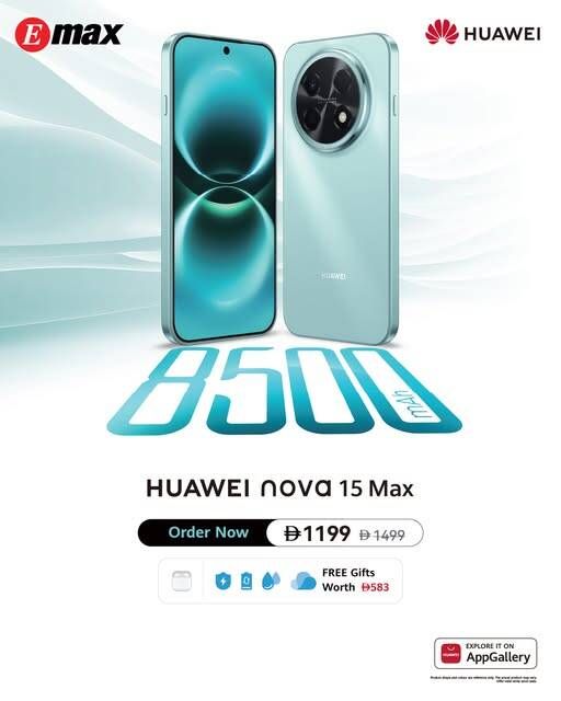 Sale On HUAWEI Nova 15 Max from Emax until 22nd May