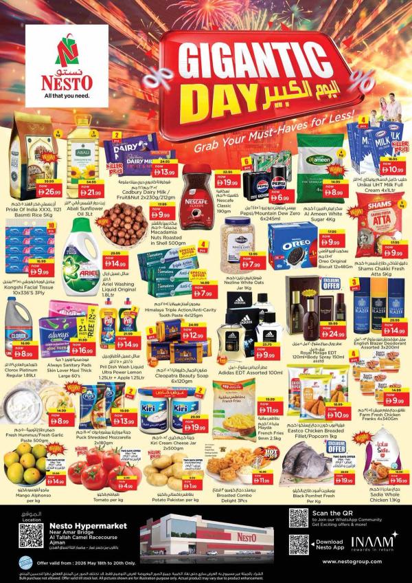 Midweek Deals