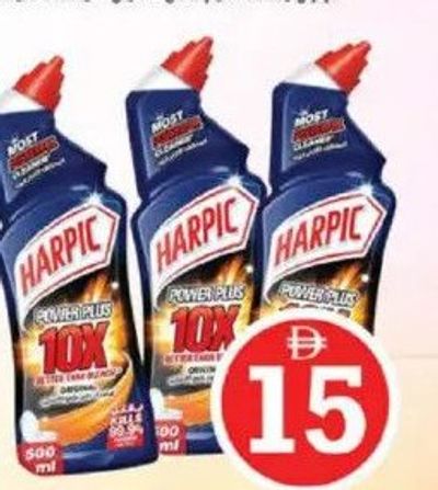 Harpic Toilet Cleaner Power Plus 3x500ml