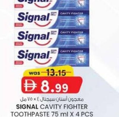 Signal Cavity Fighter Toothpaste 75 ml x 4 Pcs