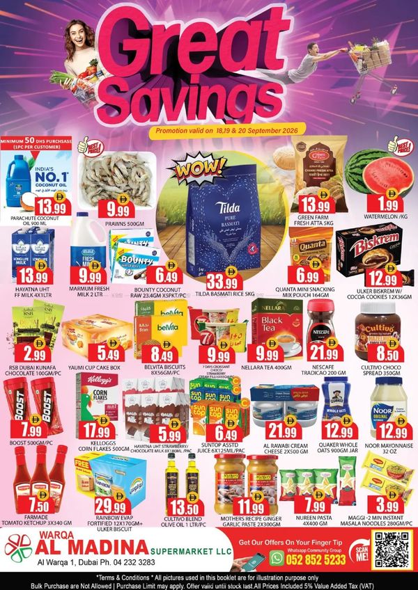 Great Savings