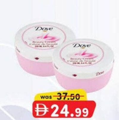 DOVE PINK BEAUTY CREAM 250 ml X 2 PCS