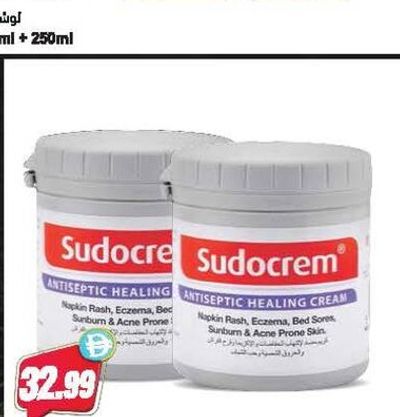Sudocrem Antiseptic Healing Cream 2x125gm