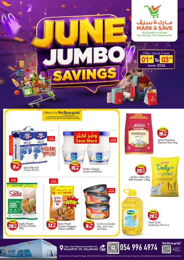 June Jumbo Savings