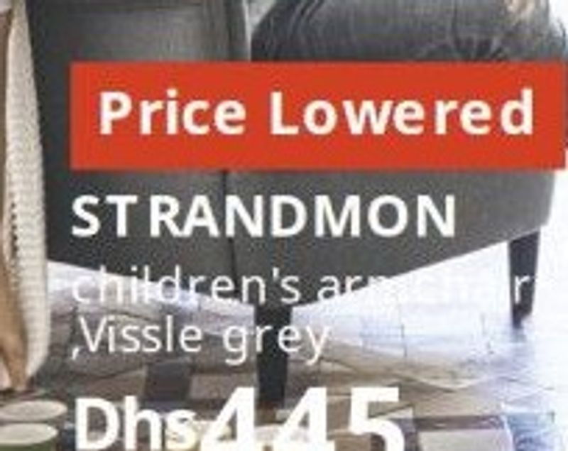 STRANDMON children's armchair, Vissle grey