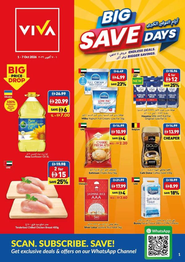 Big Save Days from Viva until 7th October