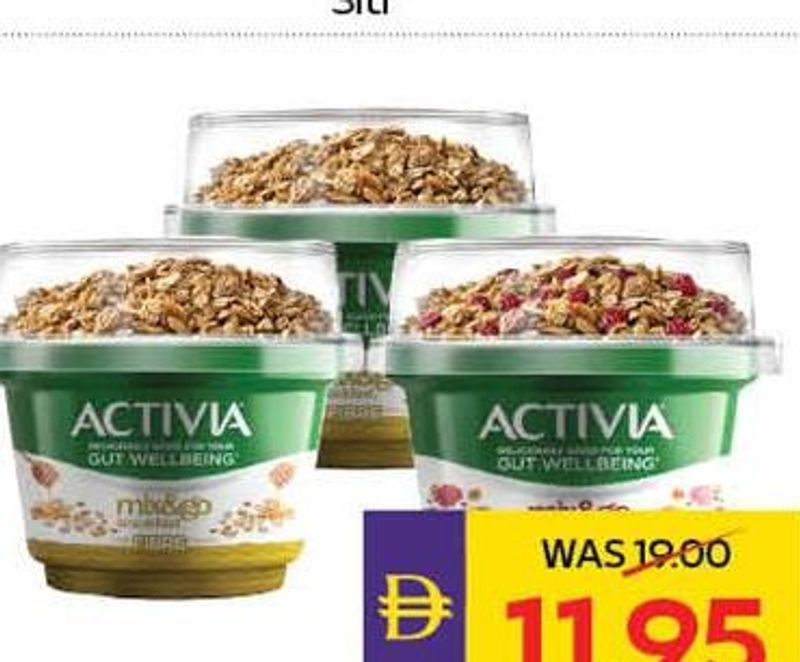 Activia Mix & Go Yogurt 170gm x 3pcs