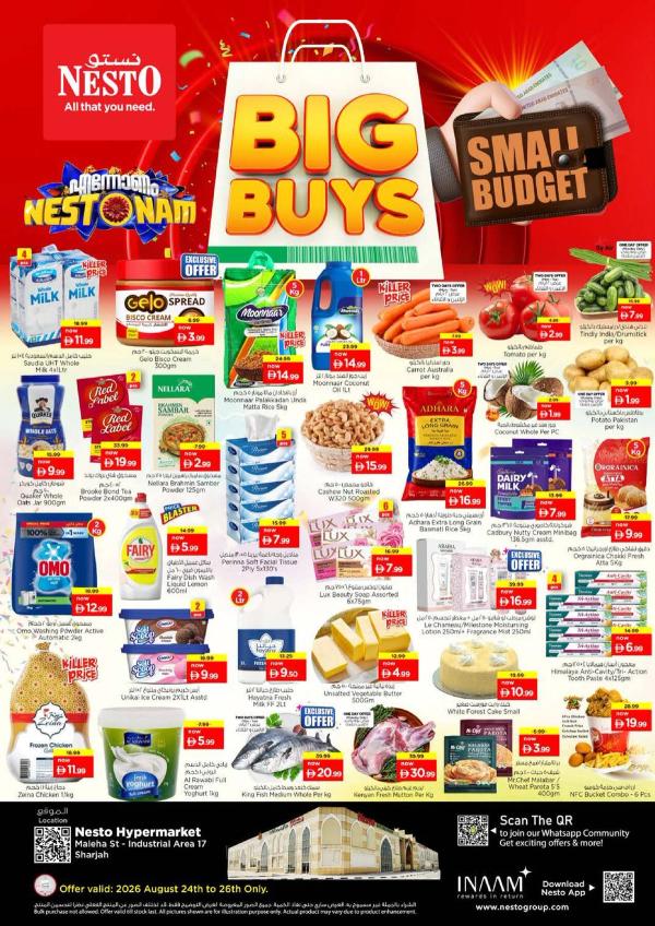 Midweek Deals