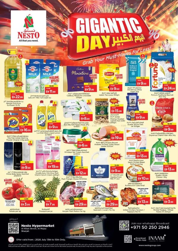 Midweek Deals