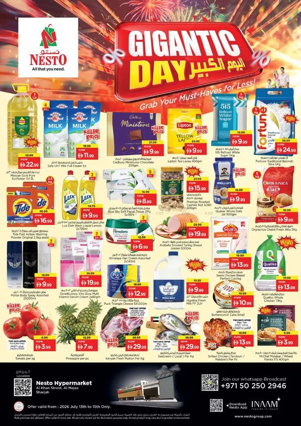 Midweek Deals