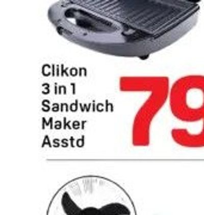 Olsenmark Stand Fan 16"