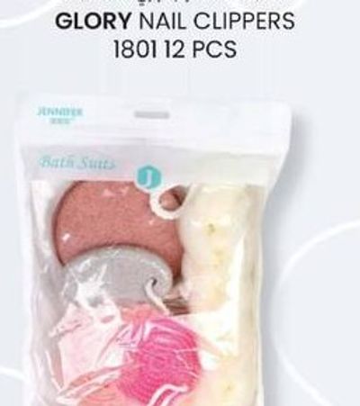 JENNIFER BATH LOOFAH 4 PCS SET HBL-011