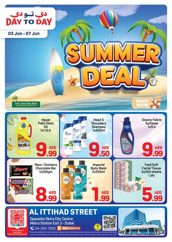 Summer Deal