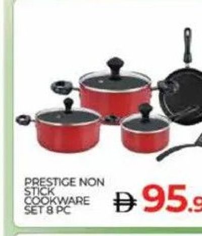 Prestige Non Stick Cookware Set 8 PC
