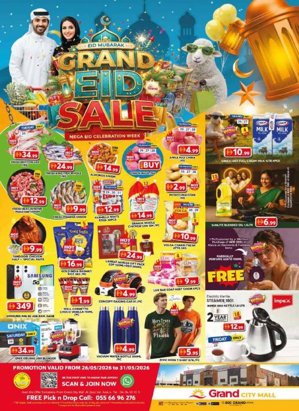 Grand Eid Sale