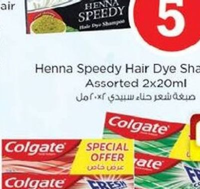 Colgate Tooth Paste Fresh Confidence Red/Mint 4x75ml