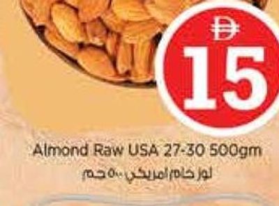 Almond Raw USA 27-30 500gm