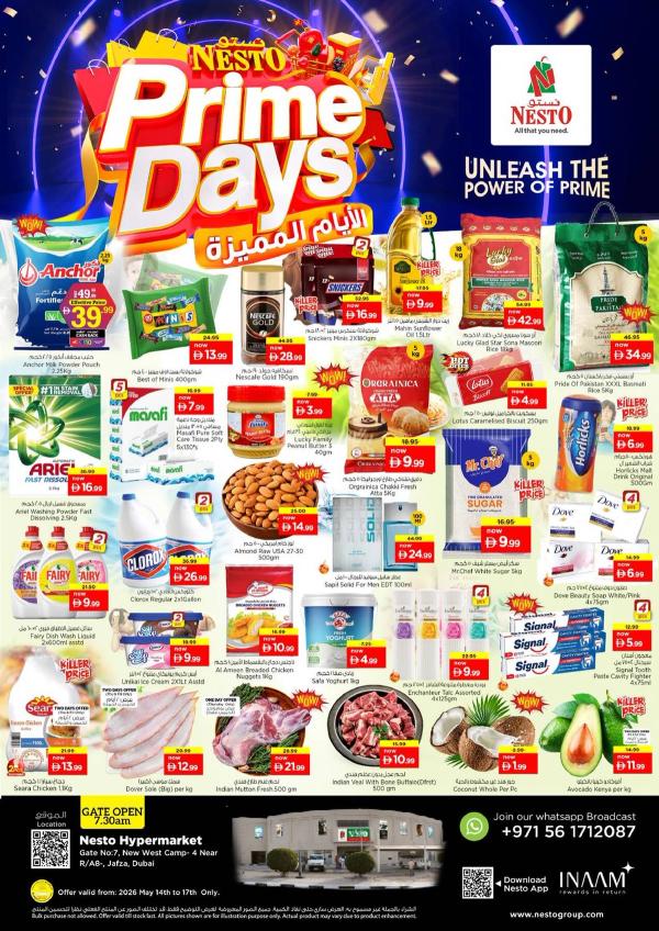Weekend Grabs